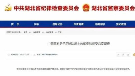 夜间福利片