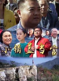 亚洲成人av在线播放
